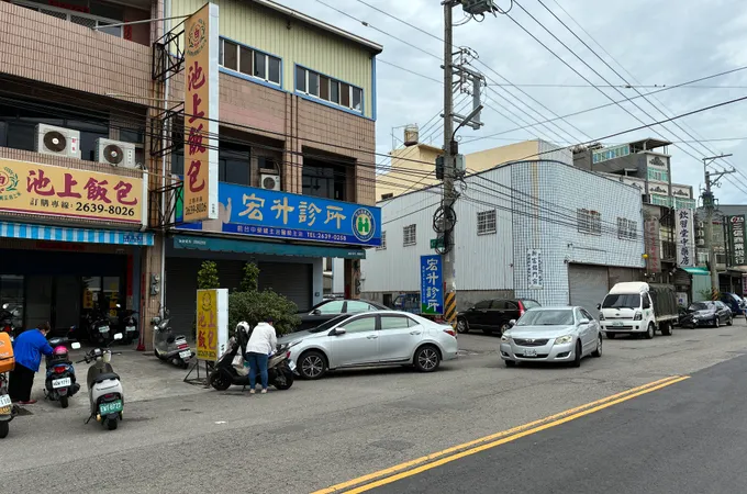 龍心診所 照片