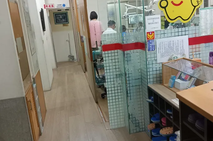 七巷牙醫診所 照片