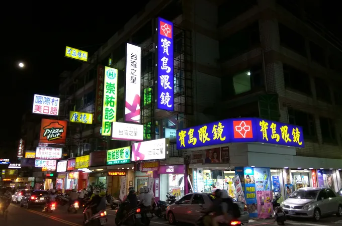 崇祐診所 照片