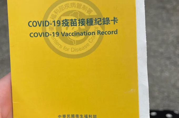 魏嘉慶家庭醫學科診所 照片 8
