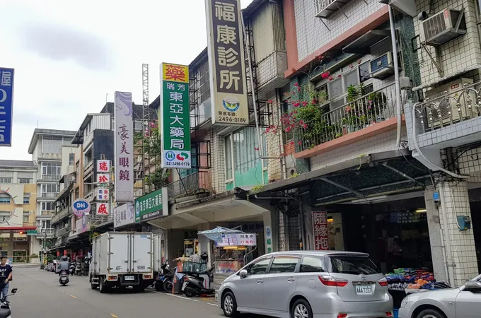 簡診所 照片 5