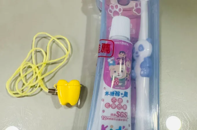 佑昇牙醫診所 照片 6