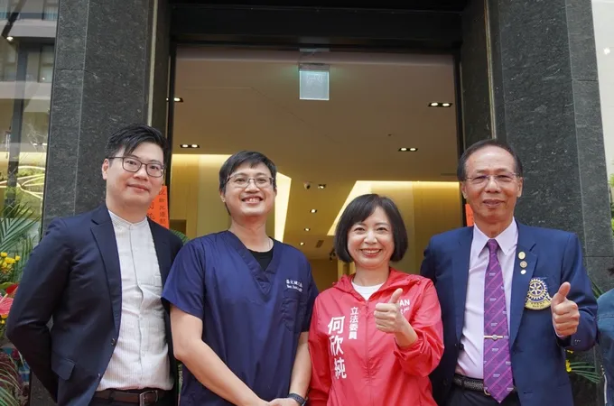 新光優點診所 照片
