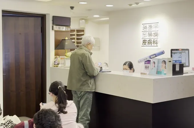 趙彥宇邱慧嫻皮膚科聯合診所 照片 3