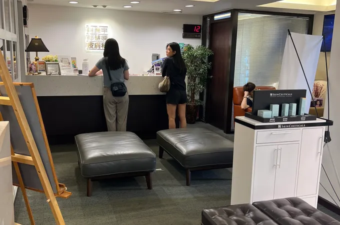 趙彥宇邱慧嫻皮膚科聯合診所 照片 6