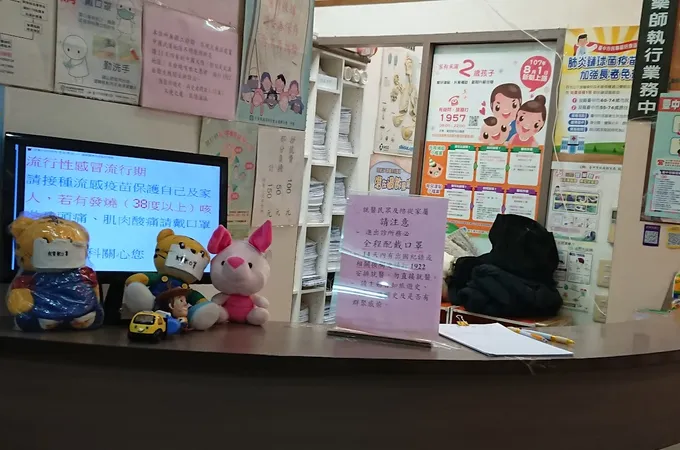 幼康小兒科診所 照片 5