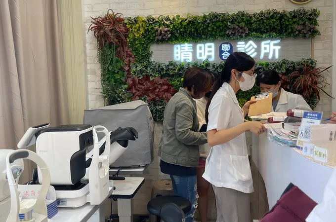 蕭淑方眼科診所 照片