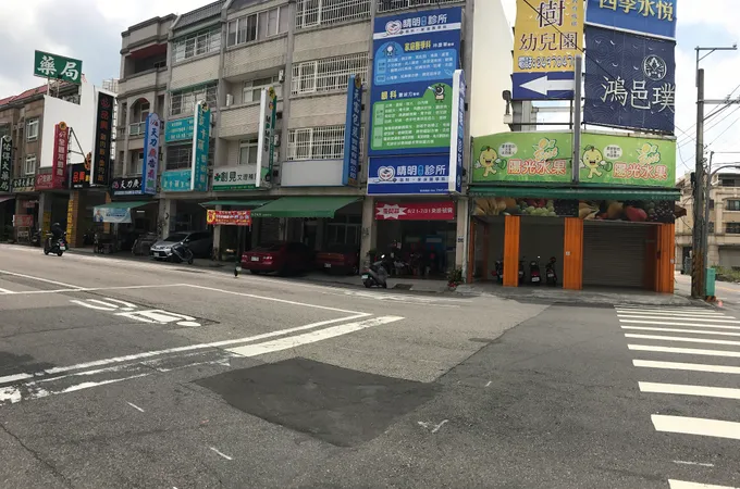 蕭淑方眼科診所 照片