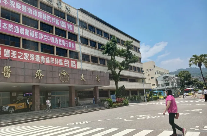 國軍臺中總醫院附設民眾診療服務處 照片 2