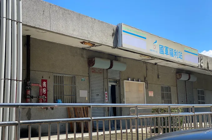 國軍臺中總醫院附設民眾診療服務處 照片 5