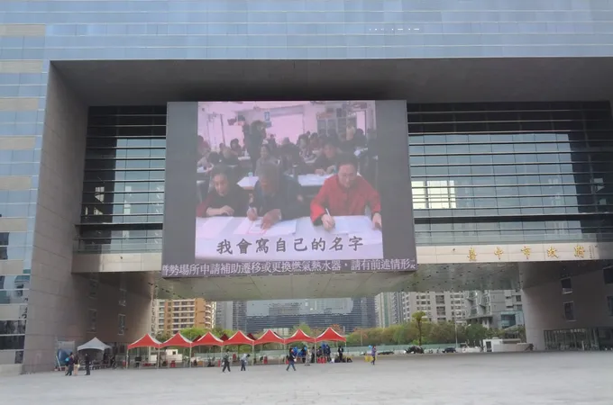 國軍臺中總醫院附設民眾診療服務處 照片 6