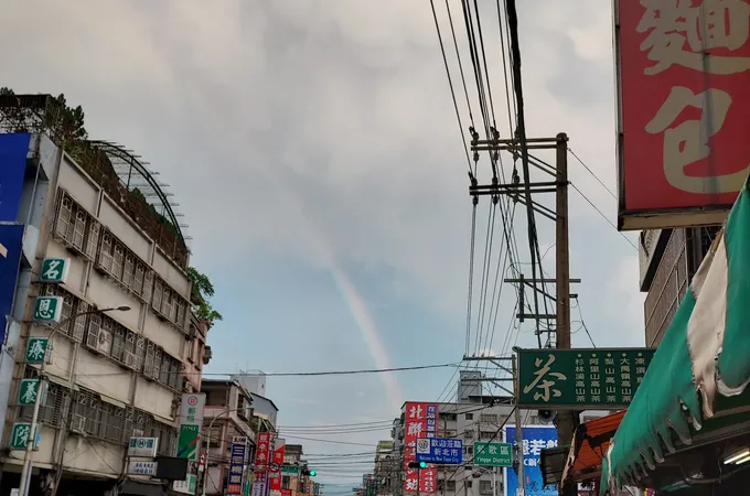 尚群中醫診所 照片