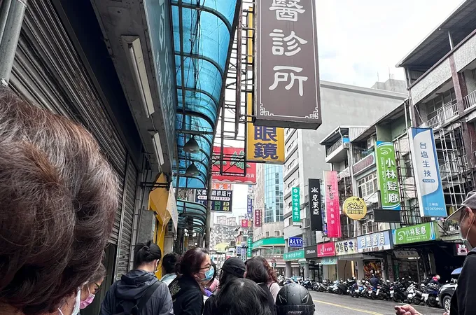 仁和中醫診所 照片 10