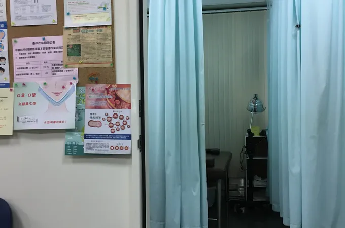 許啟仁中醫診所 照片