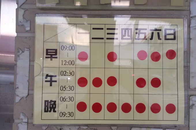 許啟仁中醫診所 照片