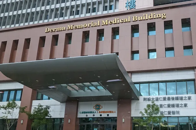 仁愛醫療財團法人大里仁愛醫院 照片 3