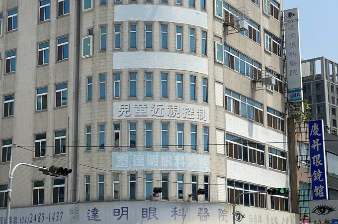 沈宗憲診所 照片 2