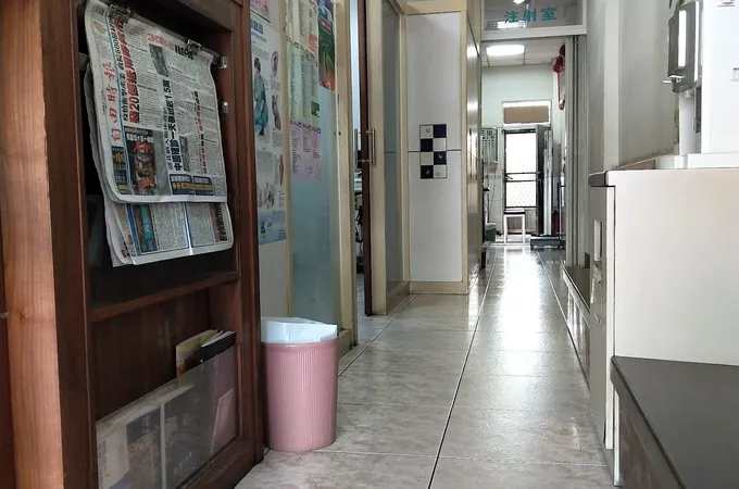 沈宗憲診所 照片 4