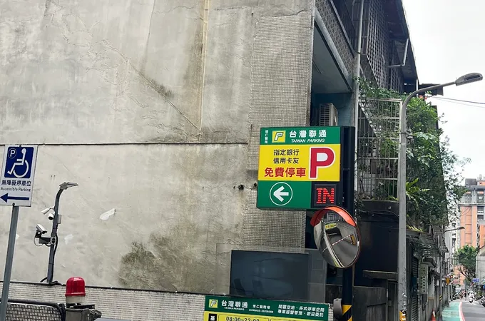 博仁綜合醫院 照片 10