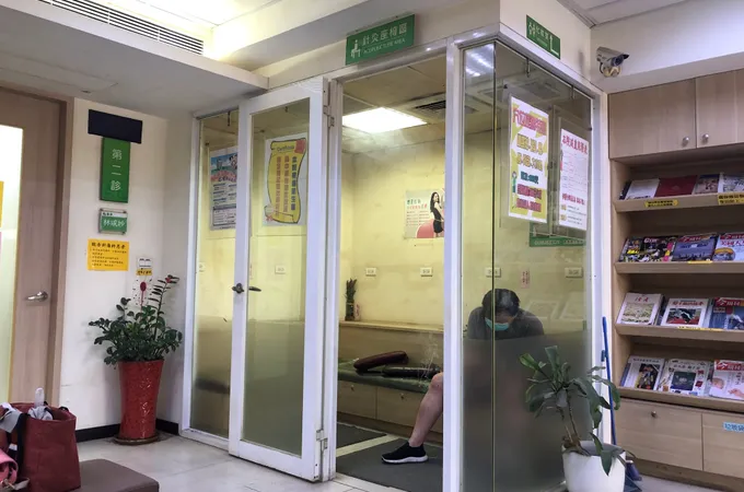 世宏中醫診所 照片 4