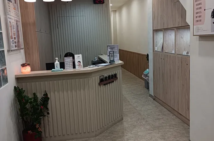 名家皮膚科診所 照片 3