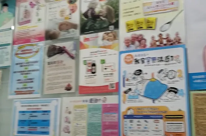 羅邦倚診所 照片