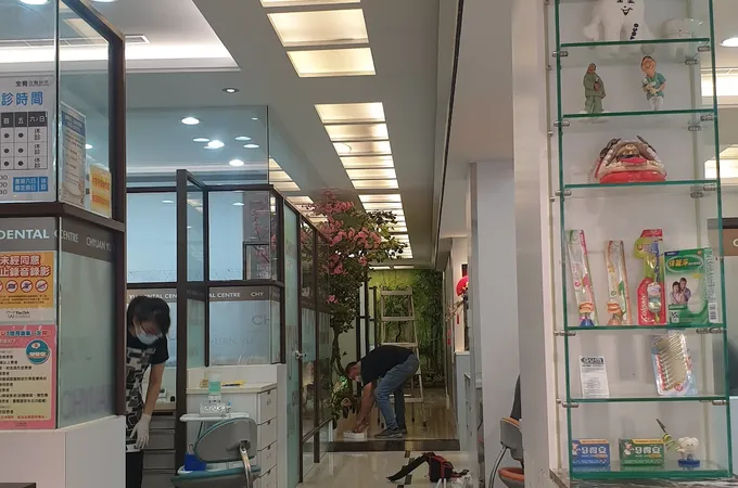 全育牙醫診所 照片 8
