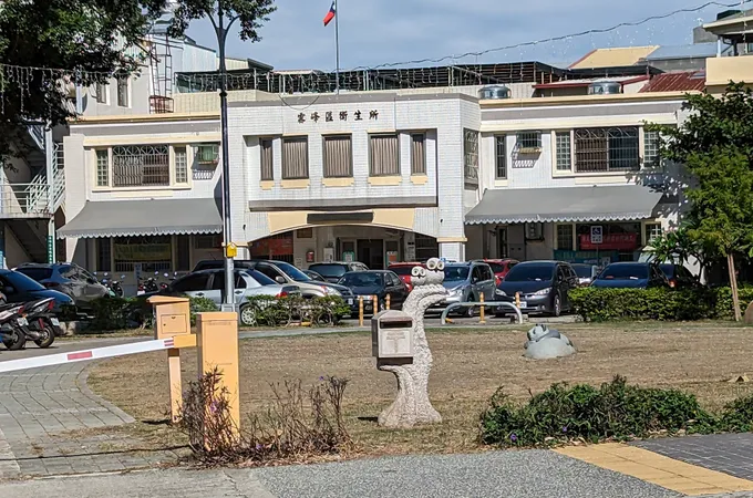 臺中市大里區衛生所 照片 2