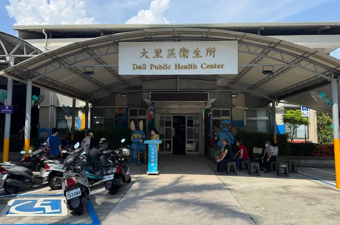 臺中市大里區衛生所 照片