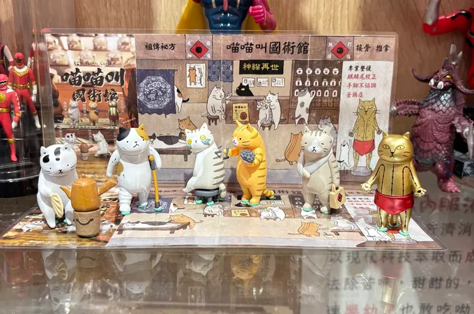 御善中醫診所 照片