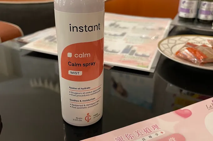 采風仁愛美學診所 照片 5