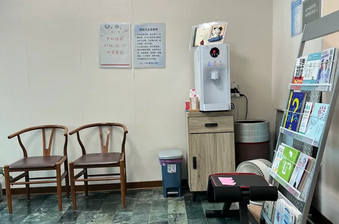念禾中醫診所 照片