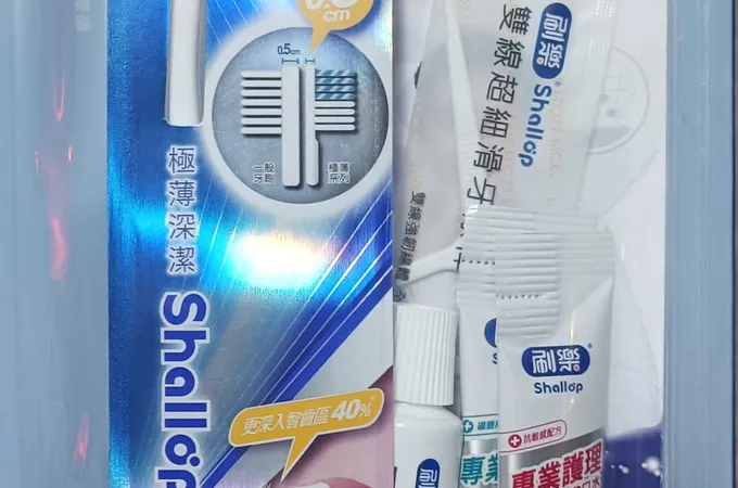御誠美學牙醫診所 照片