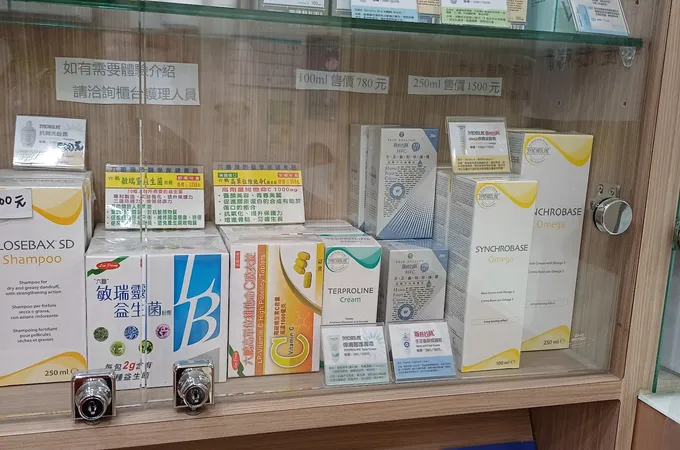 啟禾皮膚科診所 照片 7