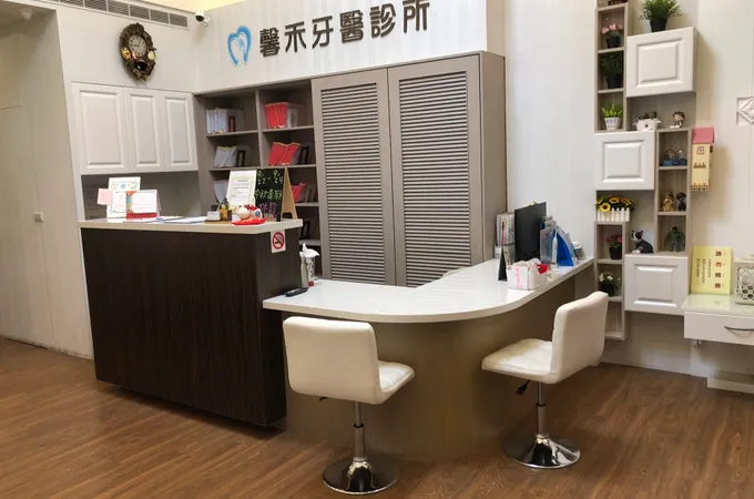 長庚牙醫診所 照片 3