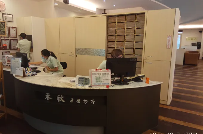 長庚牙醫診所 照片 8