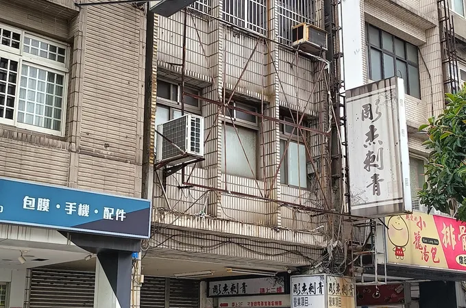 慈佑中醫診所 照片