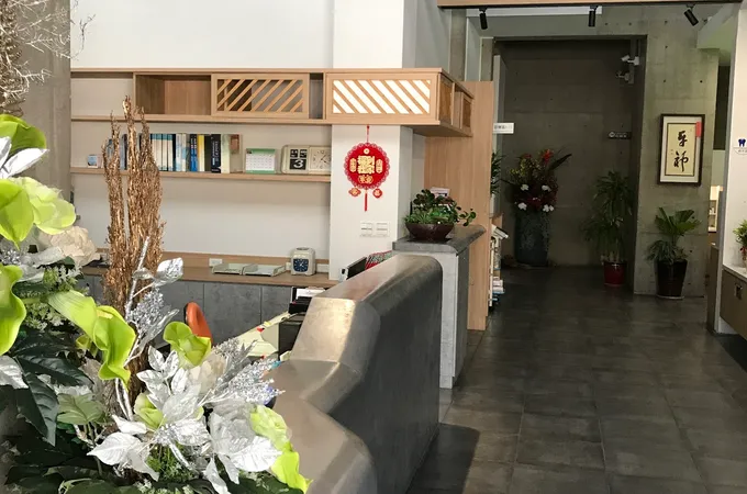 新仁愛牙醫診所 照片 5