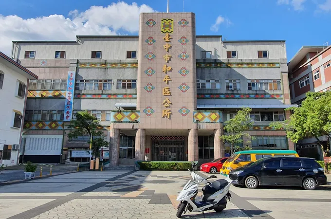 臺中市和平區衛生所 照片 3