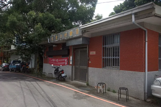 臺中市和平區衛生所 照片 6