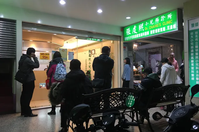 張小兒科診所 照片