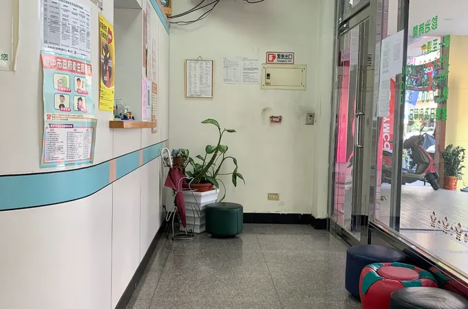 明祐耳鼻喉科診所 照片 5