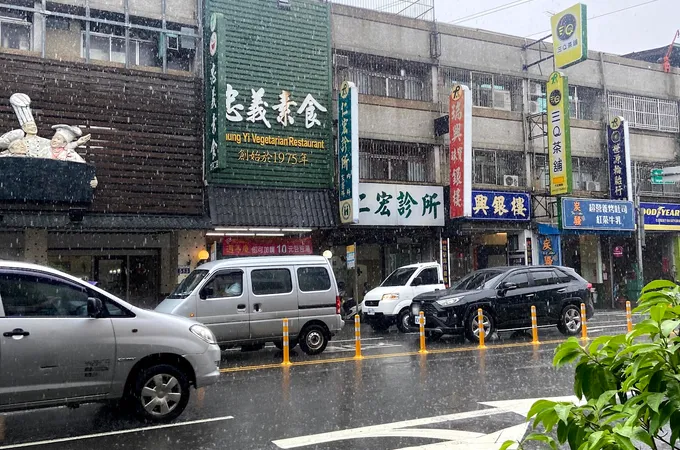 王守仁診所 照片 2