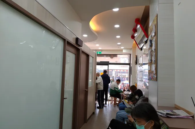 華幼診所 照片
