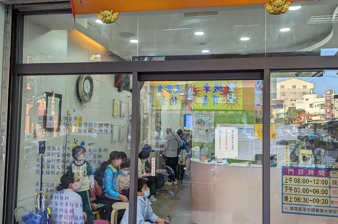華幼診所 照片