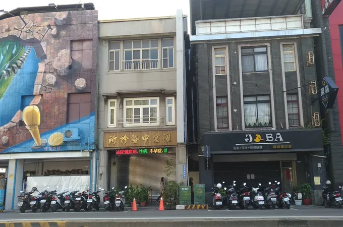大立內外科中醫診所 照片 3