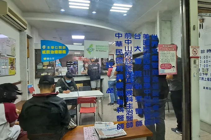 博佳耳鼻喉科診所 照片