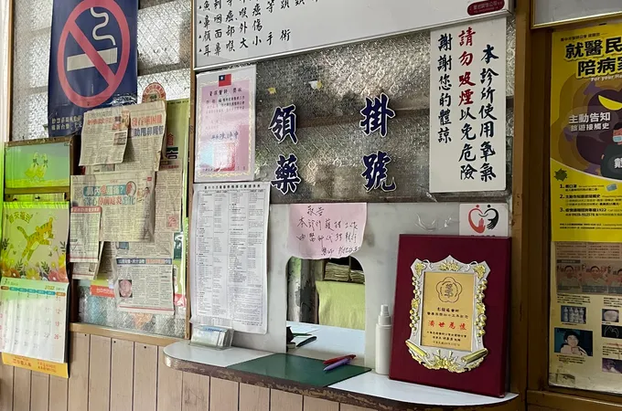 博佳耳鼻喉科診所 照片
