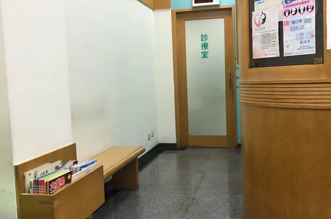 博佳耳鼻喉科診所 照片