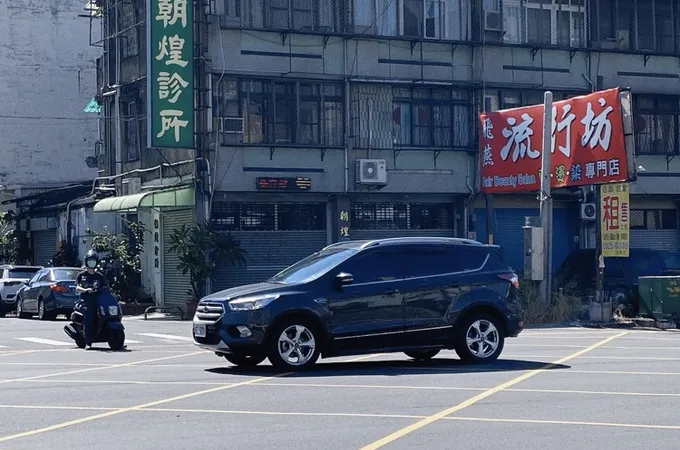劉遠然家庭醫學科診所